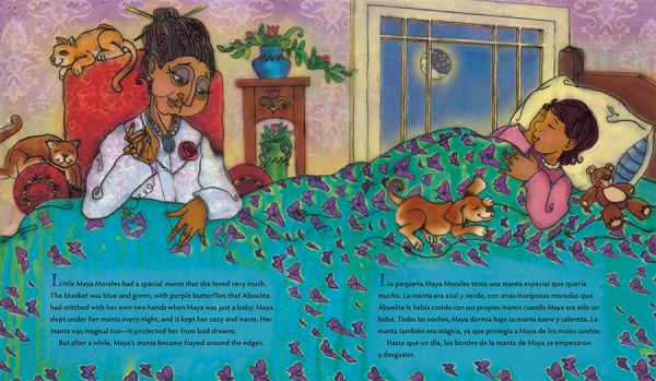 Interior spread #1 for Maya's Blanket by Monica Brown and David Diaz