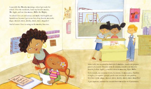 Interior spread #2 for Marisol McDonald and the Monster / Marisol McDonald y el monstruo by Monica Brown and Sara Palacios