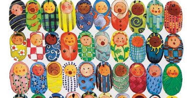 Front cover for Recién nacido by Anastasia Suen and Chih-Wei Chang