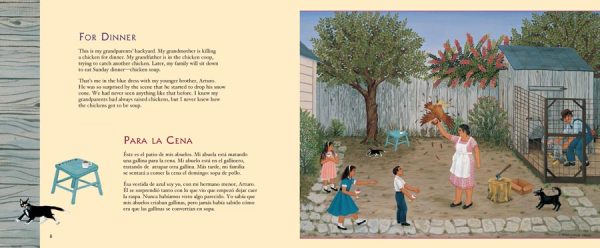 Interior spread #3 for Family Pictures / Cuadros de familia by Carmen Lomas Garza; Sandra Cisneros; Pat Mora and Carmen Lomas Garza