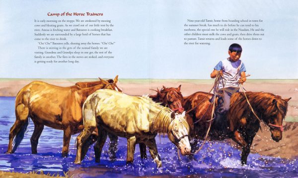 Interior spread #1 for Horse Song by Ted Lewin; Betsy Lewin and Ted Lewin; Betsy Lewin