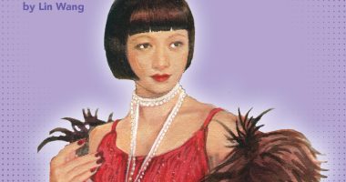 Front cover for The Story of Movie Star Anna May Wong by Paula Yoo and Lin Wang