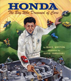 Front cover for Honda by Mark Weston and Katie Yamasaki