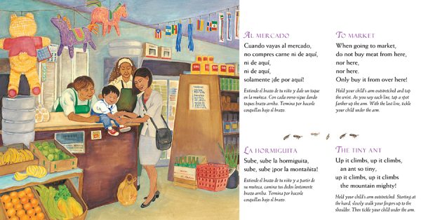 Interior spread #3 for Arrorró, mi niño by Lulu Delacre and Lulu Delacre