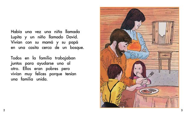 Interior spread #1 for Lupita y David by Barbara Flores; Elena Castro; Eddie Hernández and Michael Ramirez; Mary Ramírez-Greene