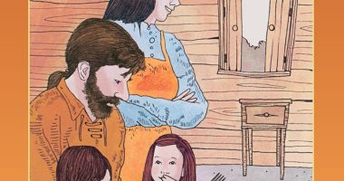 Front cover for Lupita y David by Barbara M. Flores; Elena Castro; Eddie Hernández and Michael Ramirez; Mary Ramírez-Greene