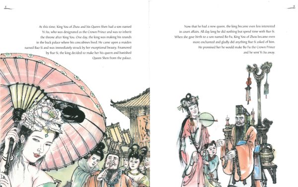 Interior spread #2 for Chinese History Stories Volume 1 by Renee Ting