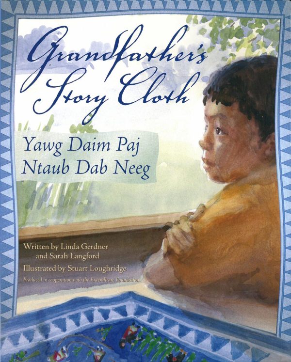 Front cover for Grandfather's Story Cloth by Linda A. Gerdner; Sarah Langford and Stuart Loughridge