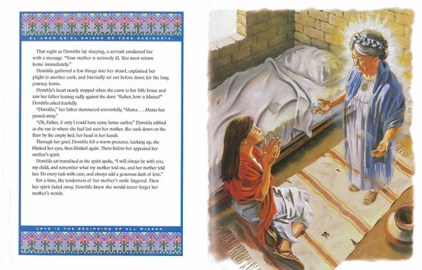 Interior spread #2 for Domítíla: A Cinderella Tale from the Mexican Tradition by Dr. Jewell Reinhart Coburn and Connie McLennan