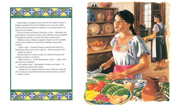 Interior spread #3 for Domítíla: Cuento de la Cenícíenta basado en la tradícíón mexícana by Dr. Jewell Reinhart Coburn and Connie McLennan