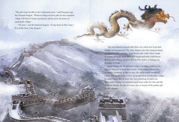 Interior spread #3 for Dragonsong by Russell Young and Civi Cheng