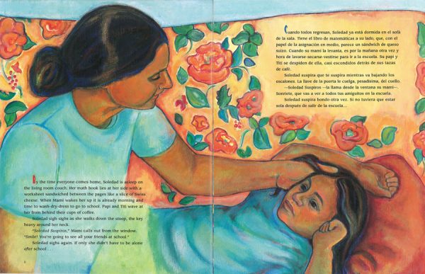 Interior spread #3 for Soledad Sigh-Sighs / Soledad suspiros by Rigoberto González and Rosa Ibarra