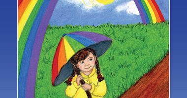 Front cover for El arco iris by Elena Castro; Barbara Flores; Eddie Hernandez and Mary Ramírez-Greene