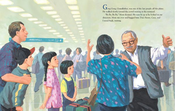 Interior spread #1 for Grandfather Counts by Andrea Cheng and Ange Zhang