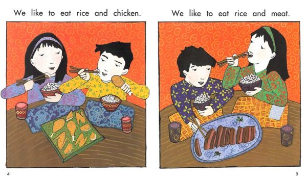 Interior spread #1 for We Eat Rice by Min Hong and Grace Lin