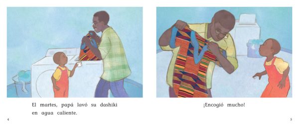 Interior spread #1 for El dashiki by Gaylia Taylor and Cathy Ann Johnson