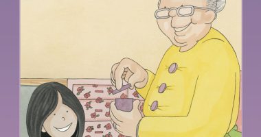 Front cover for El baúl de los recuerdos by Barbara M. Flores; Elena Castro; Eddie Hernández