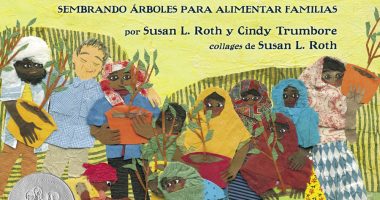 Front cover for El mangle by Susan L. Roth; Cindy Trumbore and Susan L. Roth