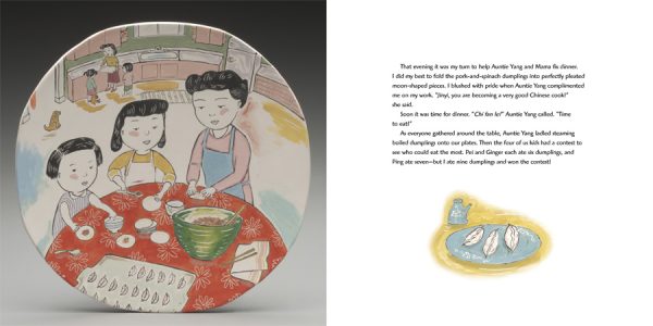 Interior spread #1 for Auntie Yang's Great Soybean Picnic by Ginnie Lo and Beth Lo