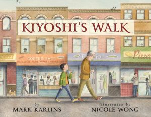 Front cover for Kiyoshi's Walk by Mark Karlins and Nicole Wong