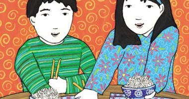 Front cover for Comemos arroz by Min Hong and Grace Lin