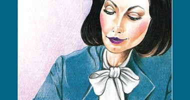 Front cover for Mi maestra by Elena Castro; Barbara Flores; Eddie Hernandez and Michael Ramirez