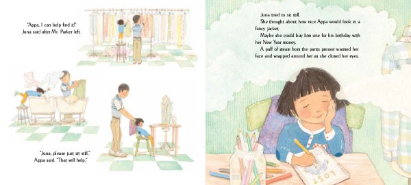 Interior spread #3 for Juna and Appa by Jane Park and Felicia Hoshino