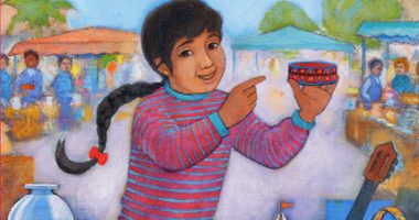 Front cover for Estela's Swap by Alexis O'Neill and Enrique O. Sanchez