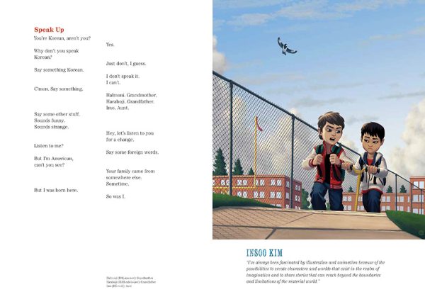 Interior spread #2 for I Remember by Lee Bennett Hopkins; Janet Wong; Kwame Alexander; Margarita Engle and Various Artists