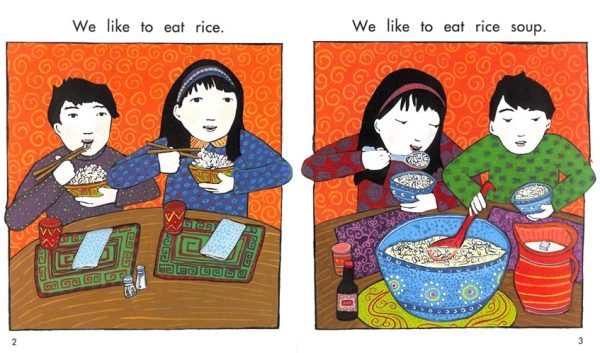 Interior spread #2 for We Eat Rice by Min Hong and Grace Lin