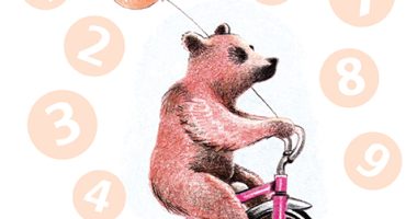 Front cover for Ten Bears by Elena Castro; Barbara Flores; Eddie Hernandez and Michael Ramirez