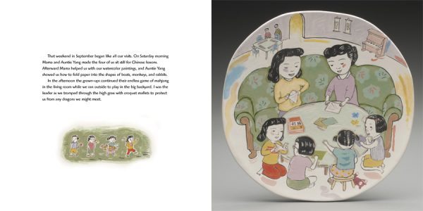 Interior spread #2 for Auntie Yang's Great Soybean Picnic by Ginnie Lo and Beth Lo