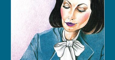 Front cover for My Teacher by Elena Castro; Barbara Flores; Eddie Hernandez and Michael Ramirez