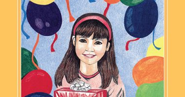 Front cover for Mi cumpleaños by Elena Castro; Barbara Flores; Eddie Hernandez and Mary Ramírez-Greene