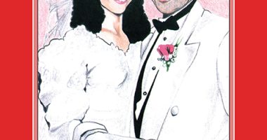 Front cover for A Wedding by Elena Castro; Barbara Flores; Eddie Hernandez and Michael Ramirez