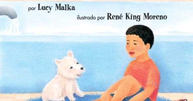 Front cover for La hora del baño by Lucy Malka and René King Moreno