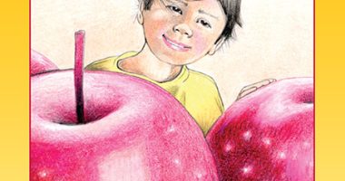 Front cover for El pequeño Toñito by Elena Castro; Barbara Flores; Eddie Hernandez and Michael Ramirez