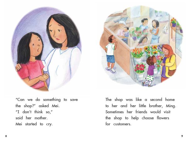 Interior spread #3 for A Special Goodbye (Confetti Kids #12) by Samantha Thornhill and Shirley Ng-Benitez