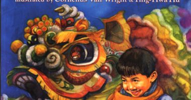 Front cover for Sam and the Lucky Money by Karen Chinn and Cornelius Van Wright; Ying-Hwa Hu