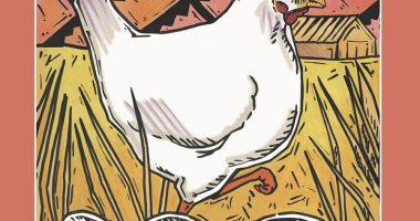 Front cover for Lo que los animales nos dan by Barbara M. Flores; Elena Castro; Eddie Hernández and Michael Ramirez; Mary Ramírez-Greene