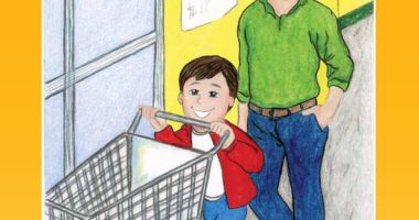 Front cover for The Supermarket by Elena Castro; Barbara M. Flores; Eddie Hernández and Mary Ramírez-Greene