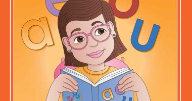 Front cover for The Short Vowels by Elena Castro; Barbara M. Flores; Eddie Hernández and Michael Ramirez