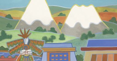 Front cover for The Two Volcanoes by Barbara M. Flores; Elena Castro; Eddie Hernández and John Martinez