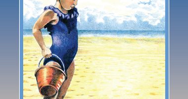Front cover for At the Beach by Elena Castro; Barbara Flores; Eddie Hernandez and Michael Ramirez
