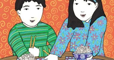 Front cover for We Eat Rice by Min Hong and Grace Lin