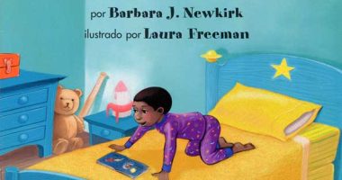 Front cover for La hora de acostarse by Barbara Newkirk and Laura Freeman