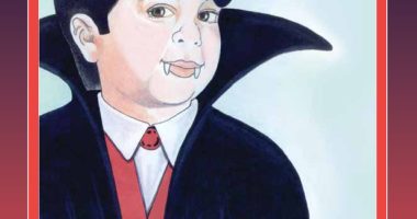 Front cover for ¿Qué debería ser? by Elena Castro; Barbara Flores; Eddie Hernandez and Michael Ramirez; Mary Ramírez-Greene