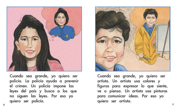 Interior spread #3 for Cuando sea grande by Barbara Flores; Elena Castro; Eddie Hernández and Michael Ramirez