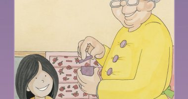 Front cover for The Memory Trunk by Barbara M. Flores; Elena Castro; Eddie Hernández