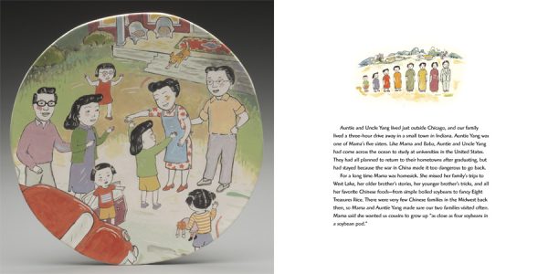 Interior spread #3 for Auntie Yang's Great Soybean Picnic by Ginnie Lo and Beth Lo